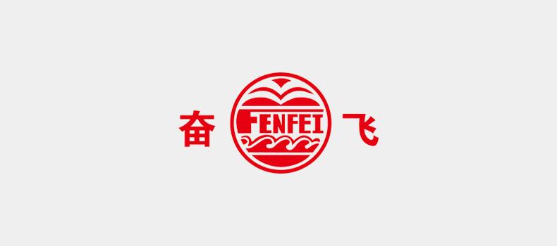 浙江U乐国际橡塑制品有限公司网站上线